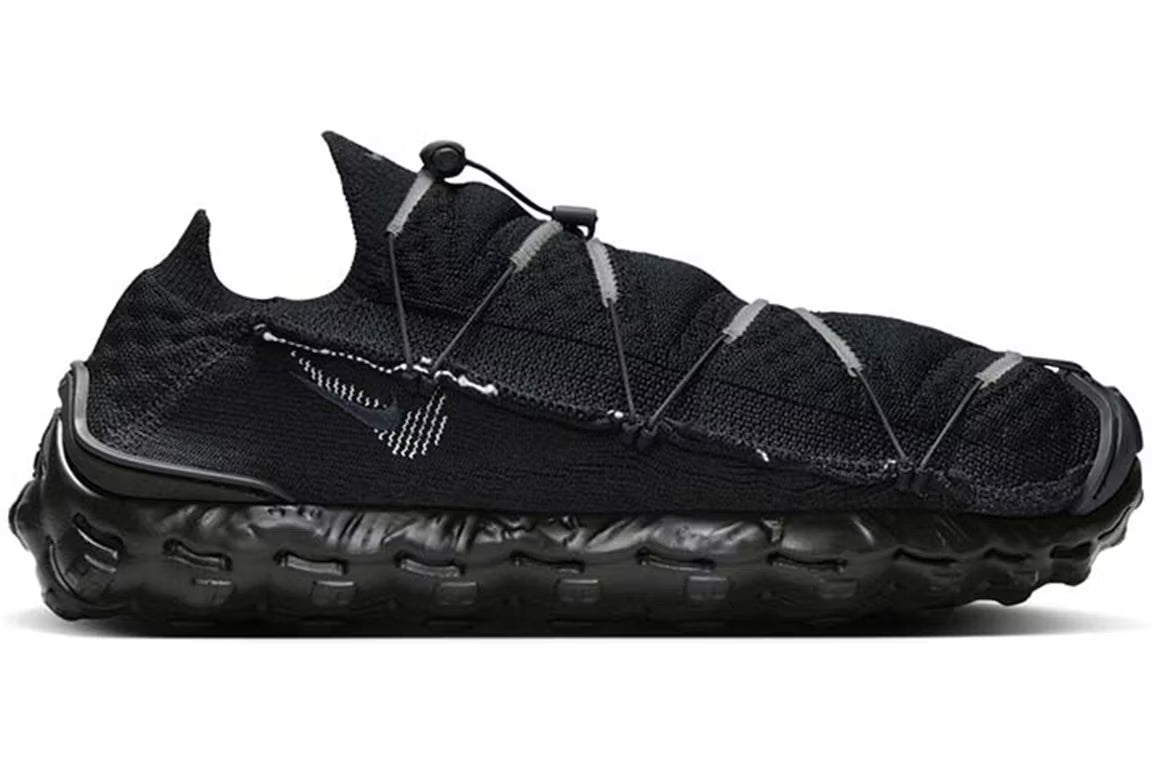 Nike ISPA Mindbody Black Anthracite