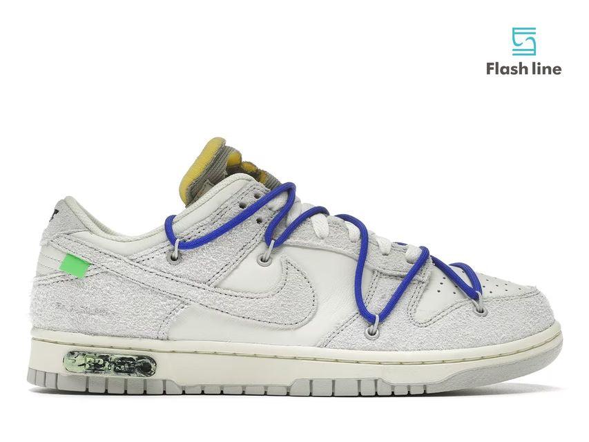 Nike Dunk Low Off-White Lot 32 - Flash Line Store